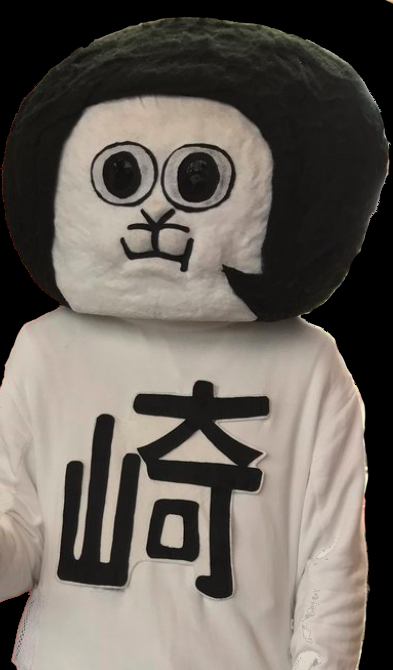OKAZAEMON IN THE.. FLESH? 