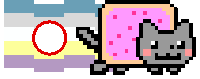 objectum
