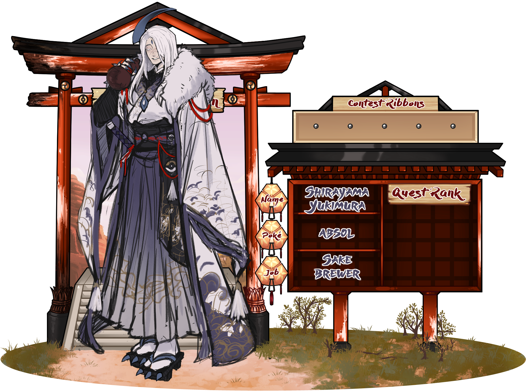 Shirayama, Yukimura application sheet