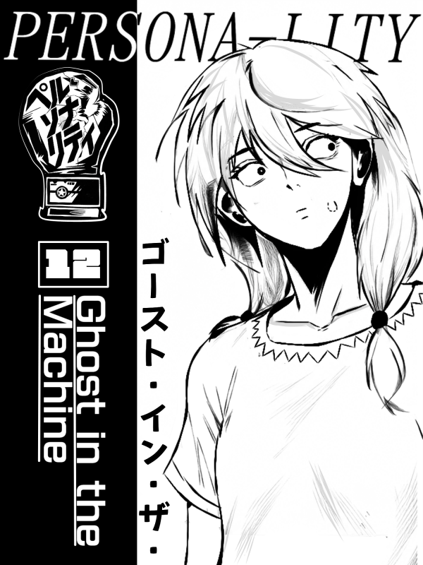 Part 1 Chapter 12