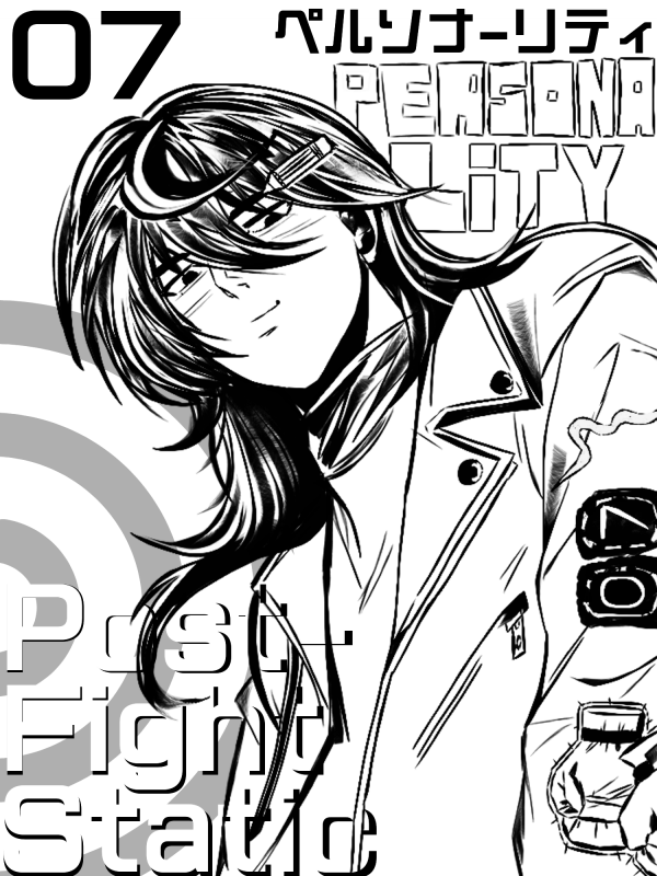 Part 1 Chapter 7 Alt