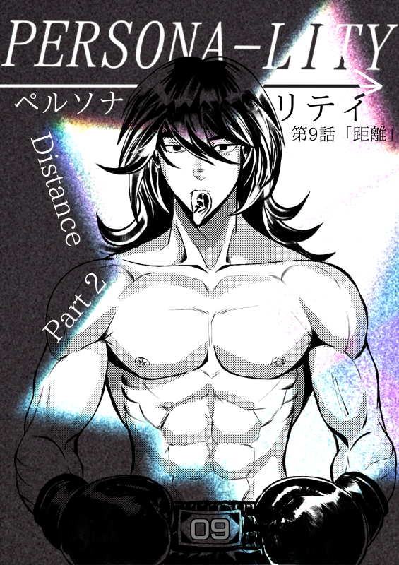 Part 2 Chapter 9