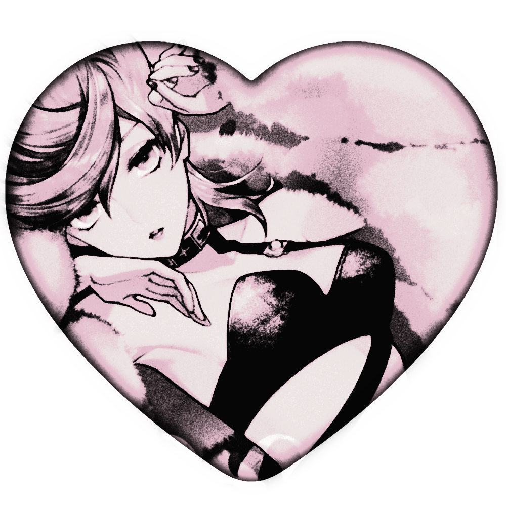 Trish Una ♡