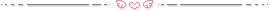 divider