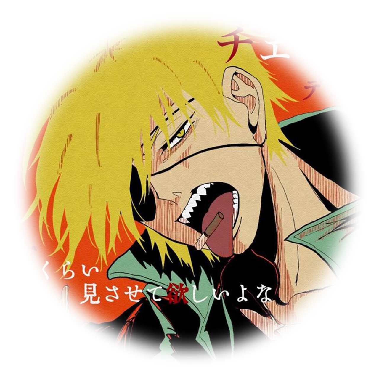 Denji's avatar