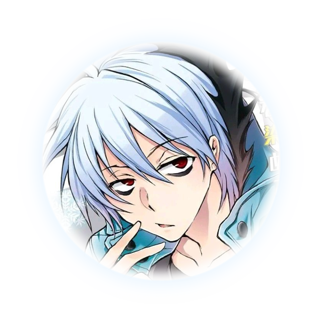 kuro ﹐ servamp