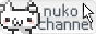 Nuko Archive Site Button