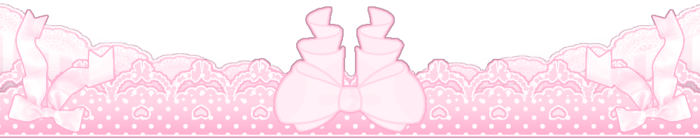 Pink divider by bmbiies on tumblr!