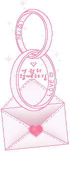 charm