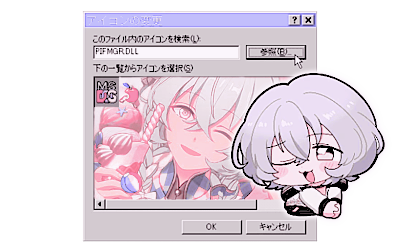graphic
