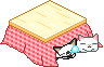 cats sleeping