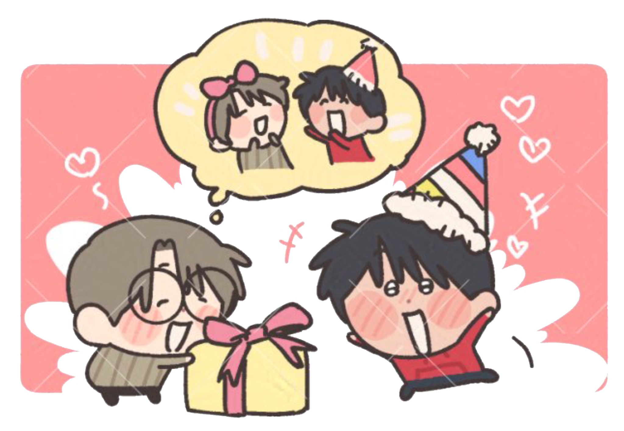 SIEON & NAMWOO #PACKO