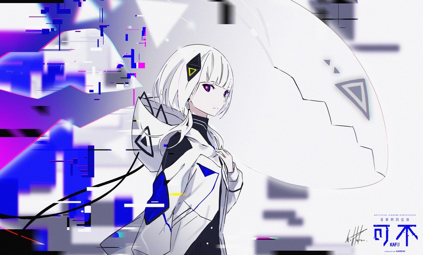 official art