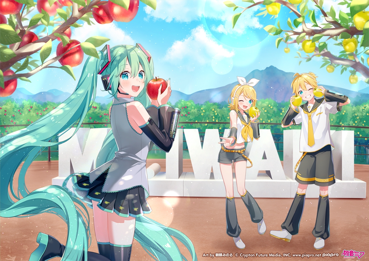 official art