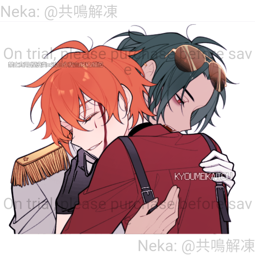 idgaf about the watermarks 🤤