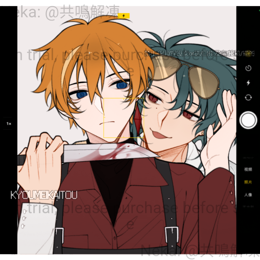 idgaf about the watermarks 🤤