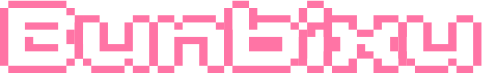 Bunbixu logo
