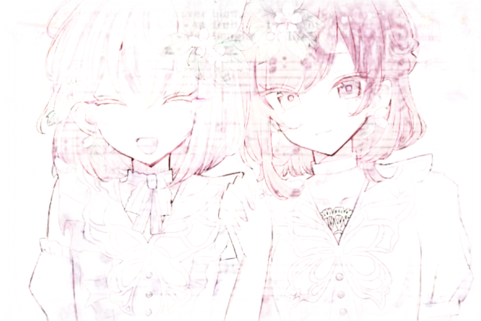 Mizuena