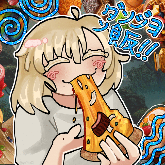 chimerathing's profile picture