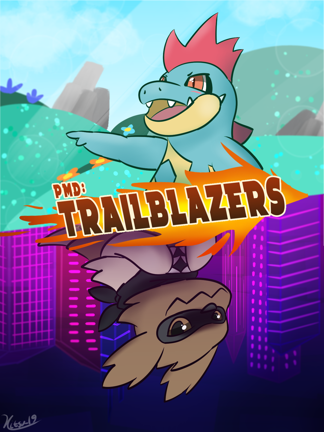 PMD: Trailblazers cover