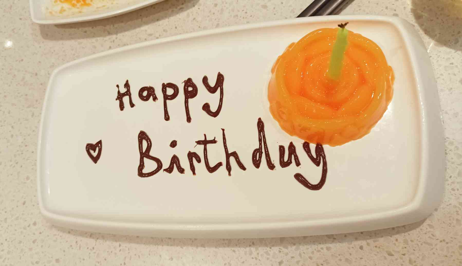 happy birthday haidilao