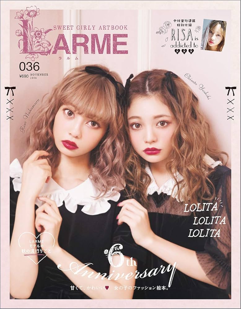 Larme