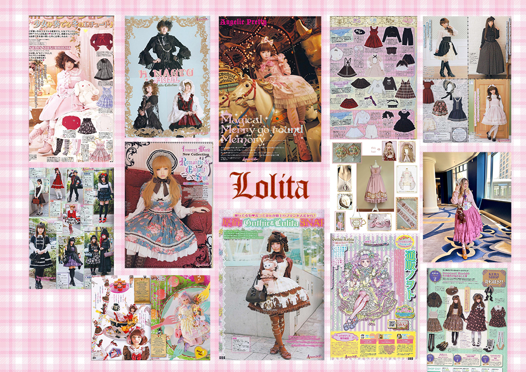 lolita moodboard