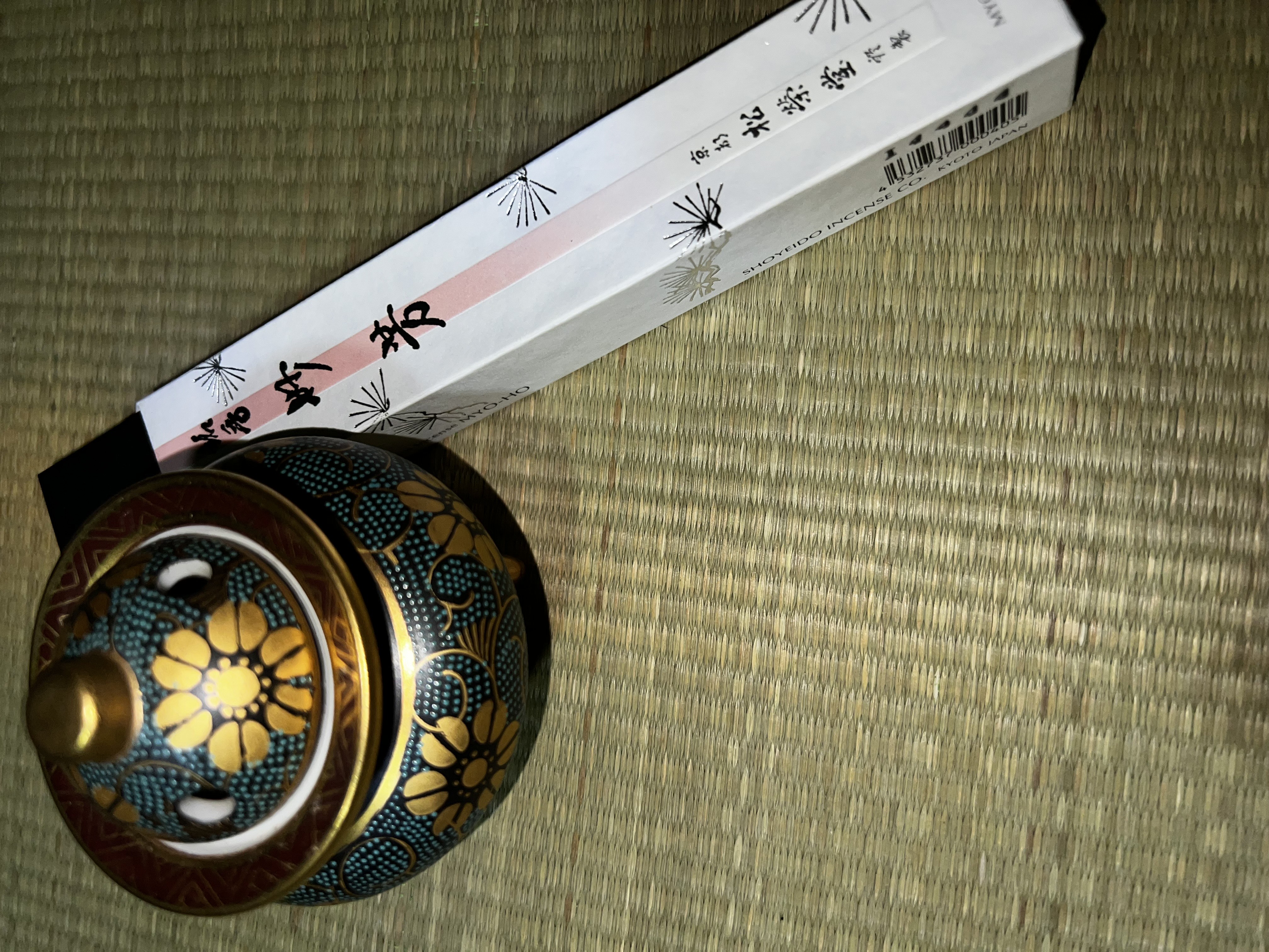 [Ouddict.com] Incense of the Day