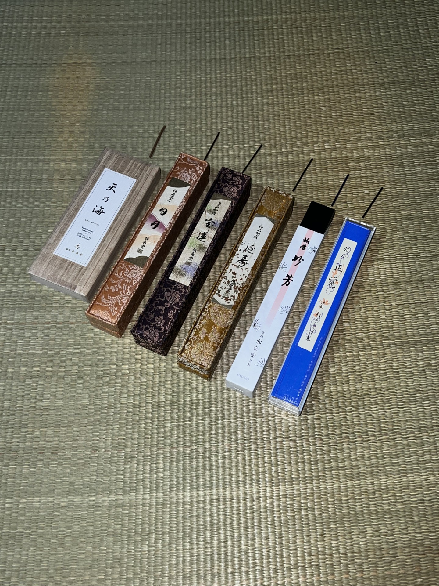 [Ouddict.com] Incense of the Day