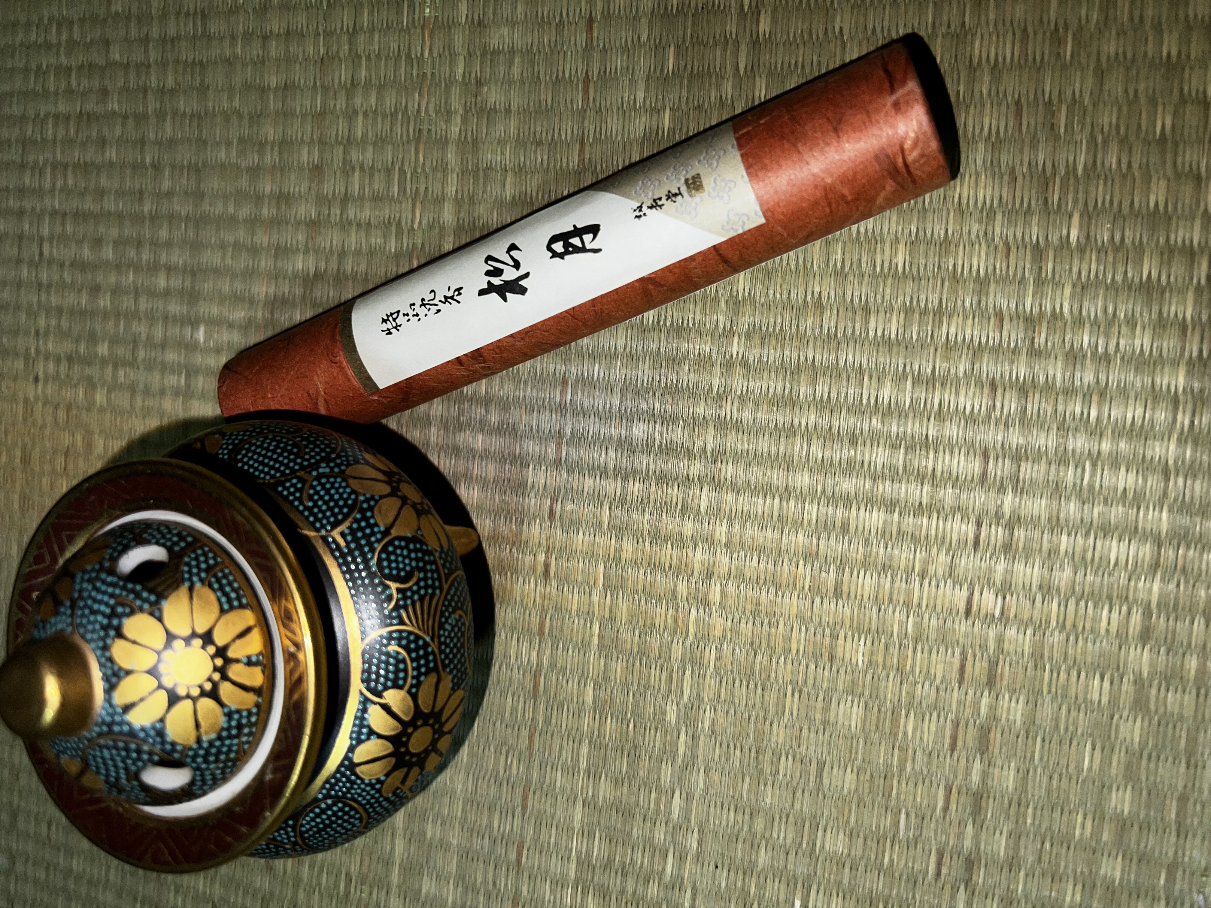 [Ouddict.com] Incense of the Day