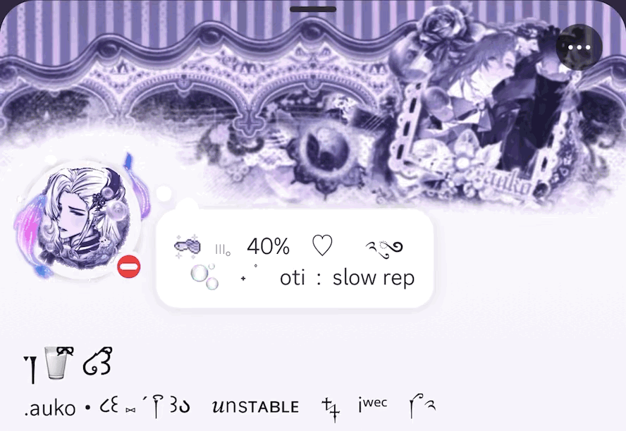 example 3 neuv banner and profile picture close up example 3 neuv banner and profile picture close up