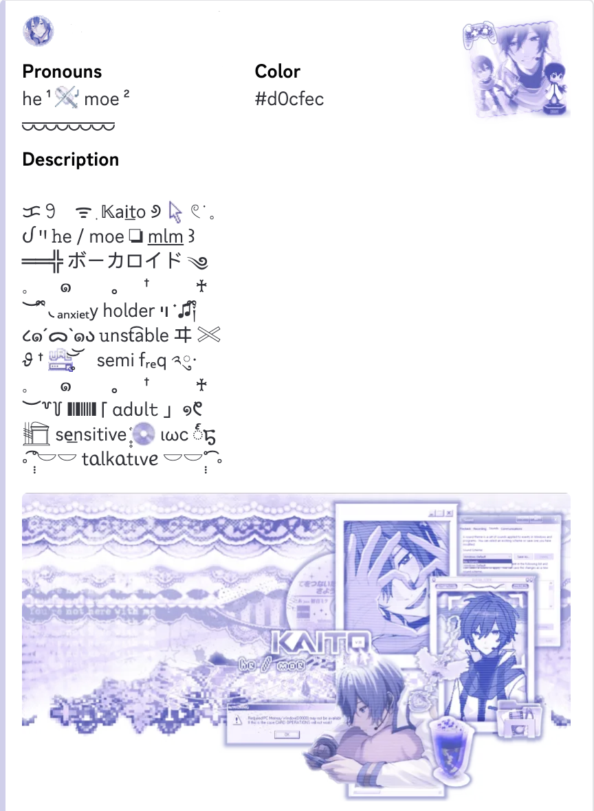 example 2 our kaito profile