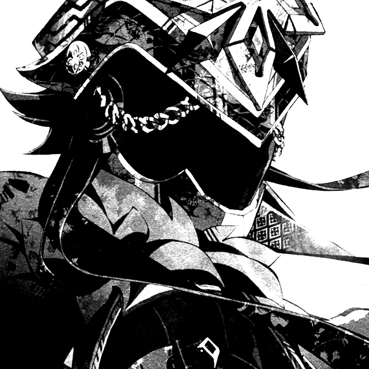capitano capitano