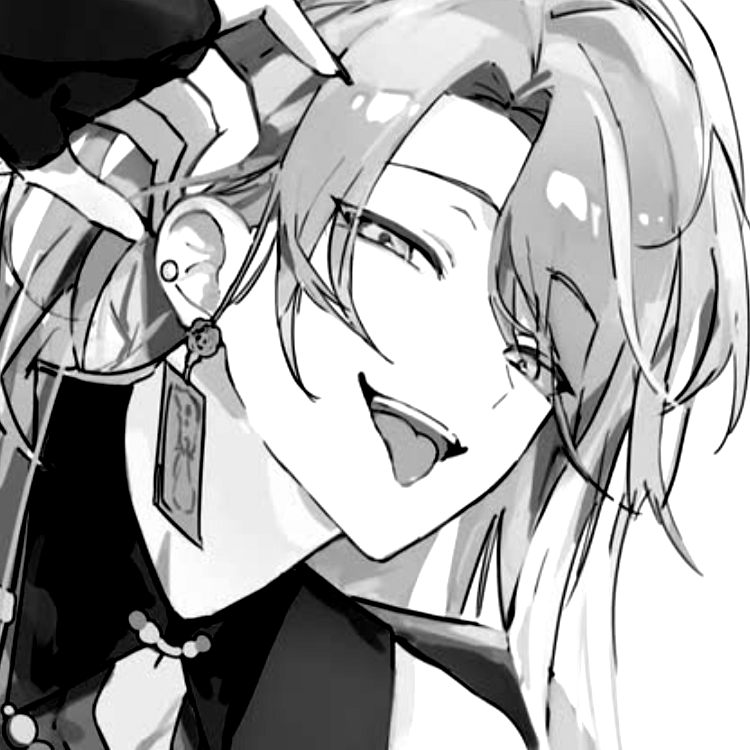rui rui