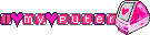 i love my puter