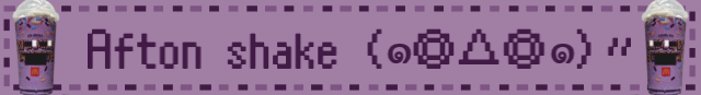 afton shake
