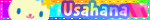 usahana