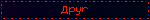 apyr