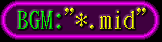 bgm: .mid