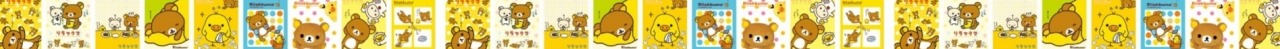 rilakkuma divider