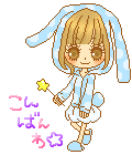 bunny girl