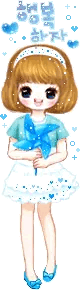 pinwheel