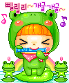 frog kid