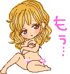 lingerie