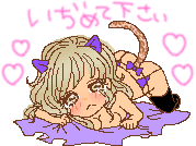 catgirl