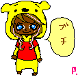 winnie the pooh