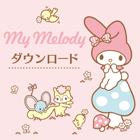 melo