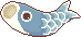 carp streamer