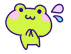 sweaty frog