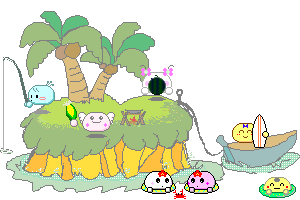 kaoani island